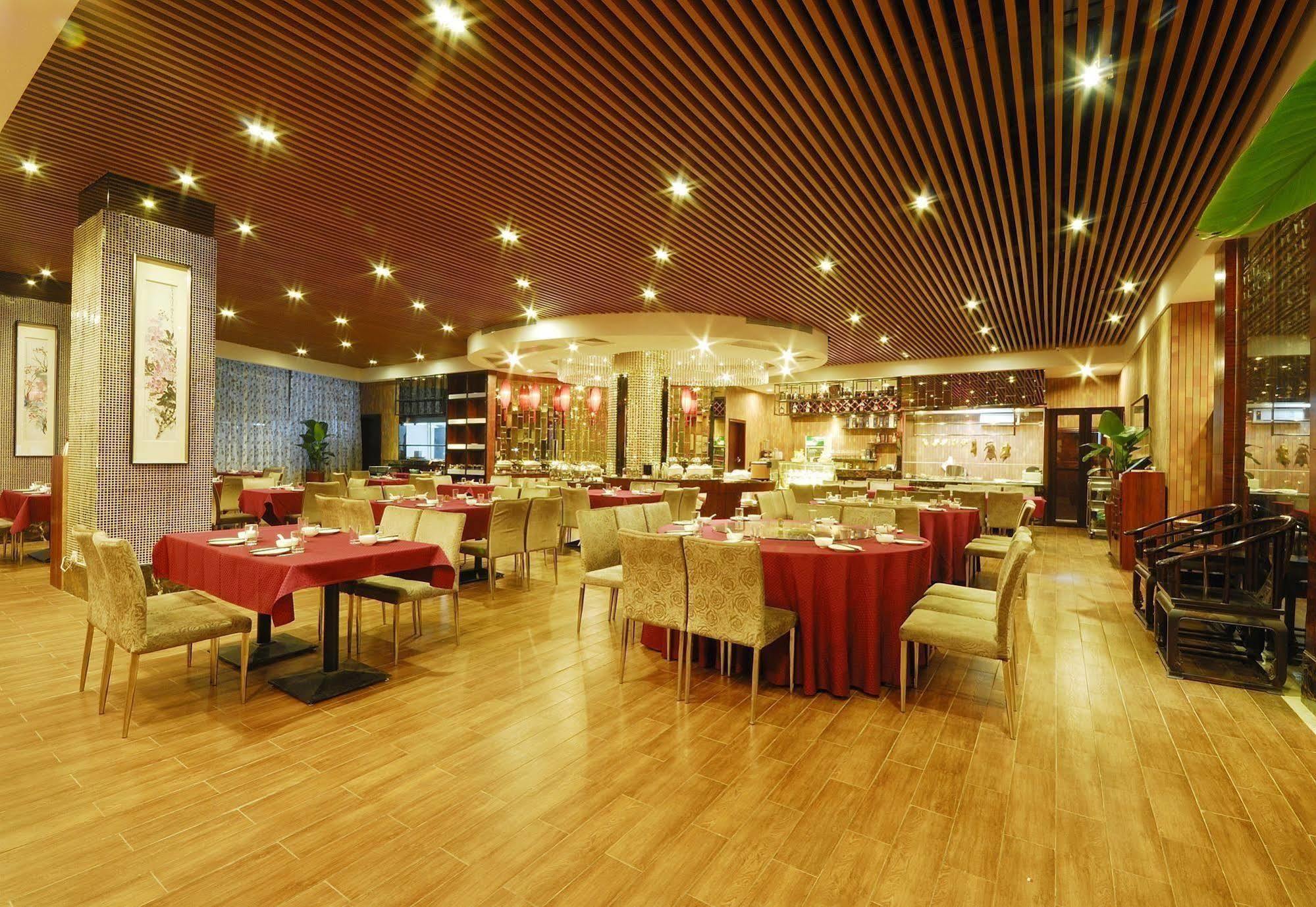 Boya Holiday Hotel Guangzhou Luaran gambar