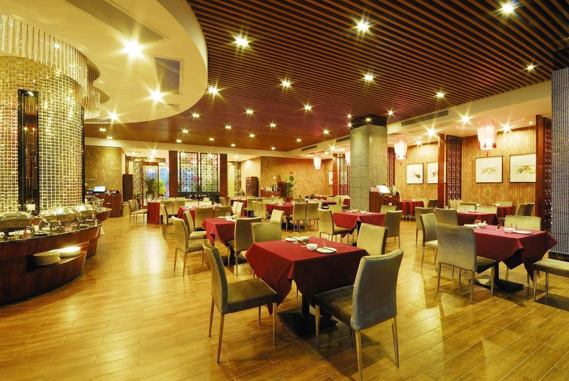 Boya Holiday Hotel Guangzhou Luaran gambar