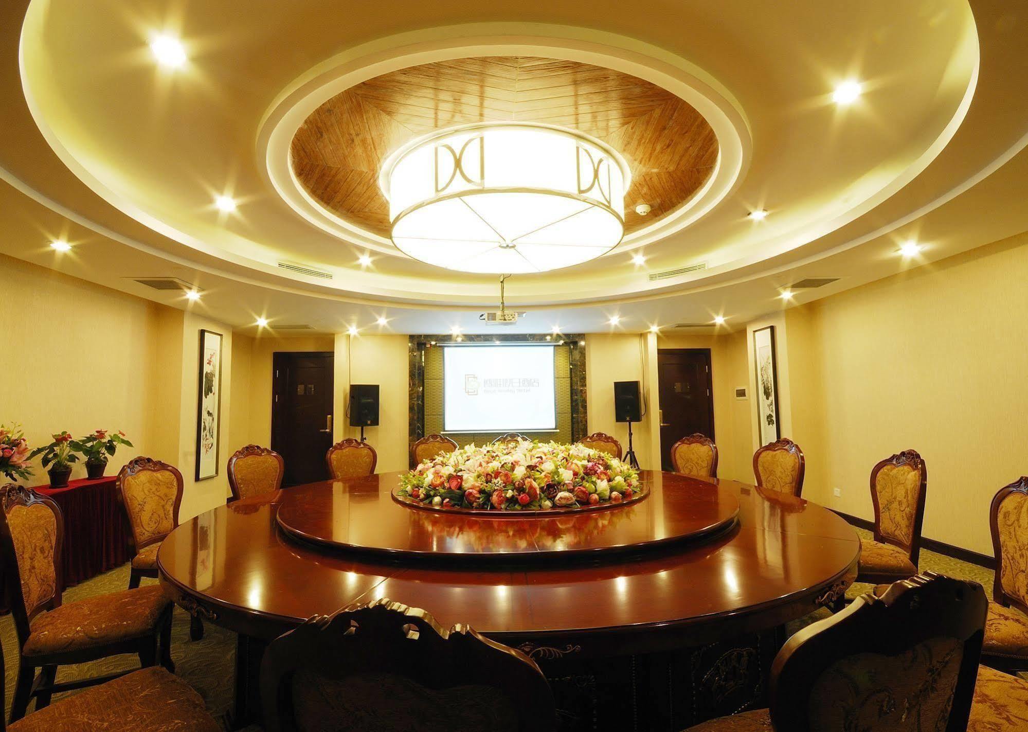 Boya Holiday Hotel Guangzhou Luaran gambar