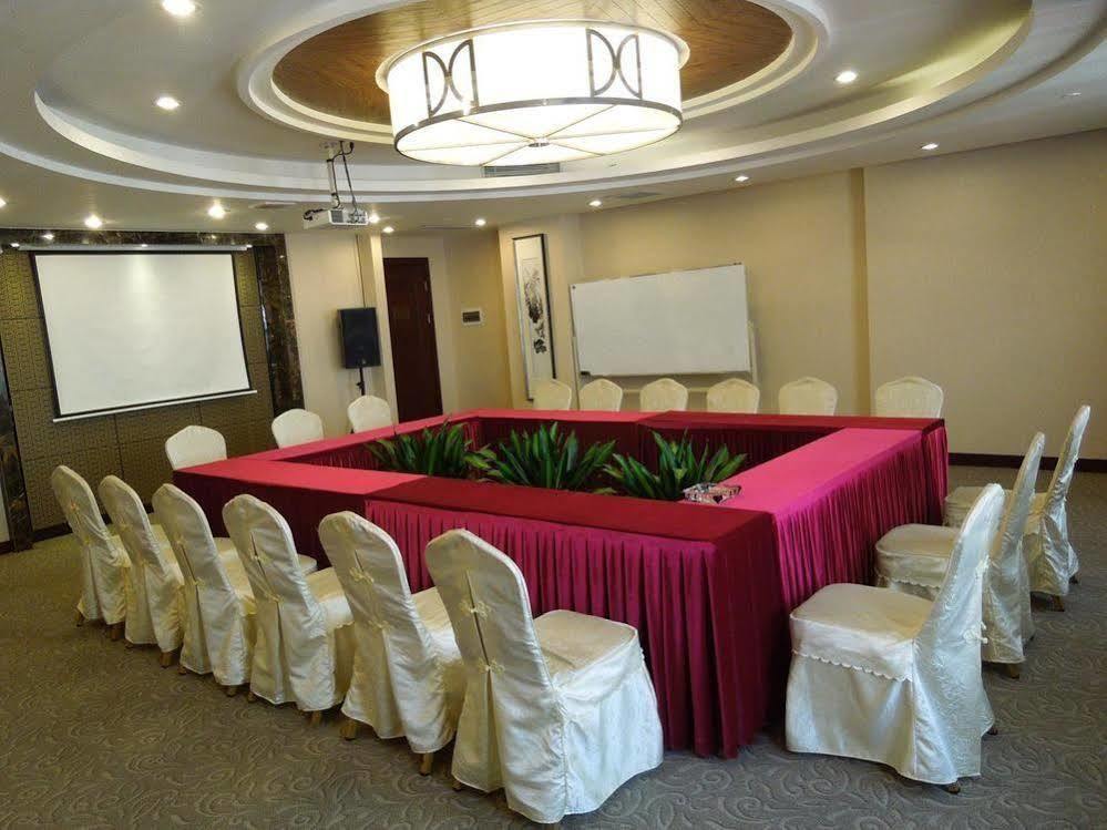 Boya Holiday Hotel Guangzhou Luaran gambar